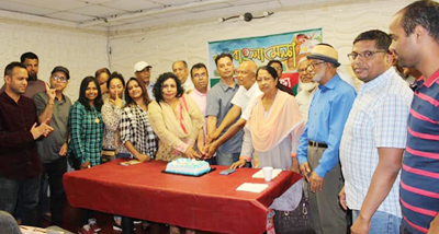 ড্যানটোনিয়া পার্কে ১ সেপ্টেম্বর  ৩য় 'সম্মিলিত বাংলা মেলা' কেক কেটে আনুষ্ঠানিক ঘোষণা 