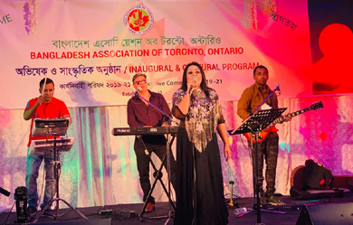 সুরের ভেলায় টরন্টো মাতালেন 'বিনোদিনী রাই' সুমি মির্জা