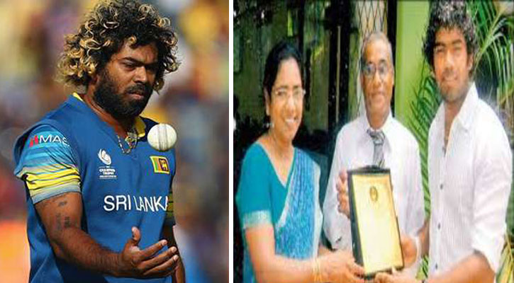 ১০ বছর ধরে মা-বাবার খোঁজ নেন না মালিঙ্গা!