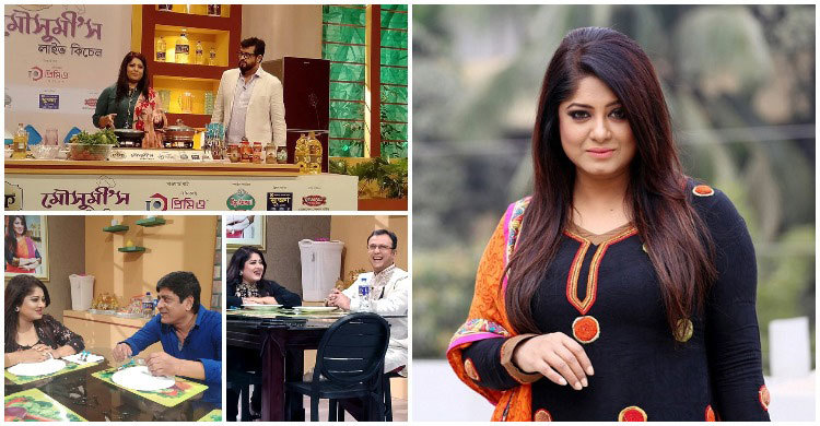 ঈদে মৌসুমীর হাতের রান্না খাবেন এক ঝাঁক তারকা