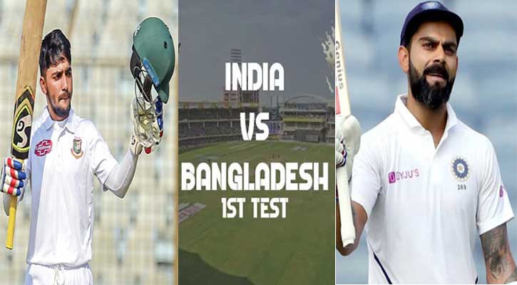 এবার টেস্ট চ্যাম্পিয়নশিপের লড়াইয়ে বাংলাদেশ