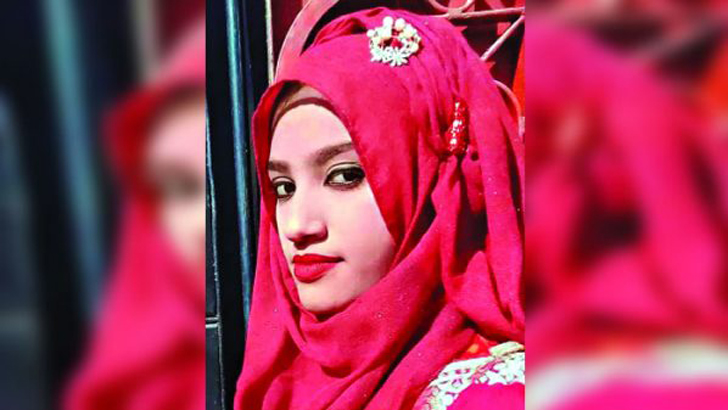 নুসরাতের ছোট ভাইয়ের সাক্ষ্য ও জেরা শেষ