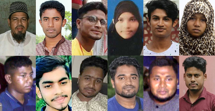 জেনে নিন নুসরাত হত্যায় জড়িত ১২ আসামীর স্বীকারোক্তির বিশদ বর্ণনা