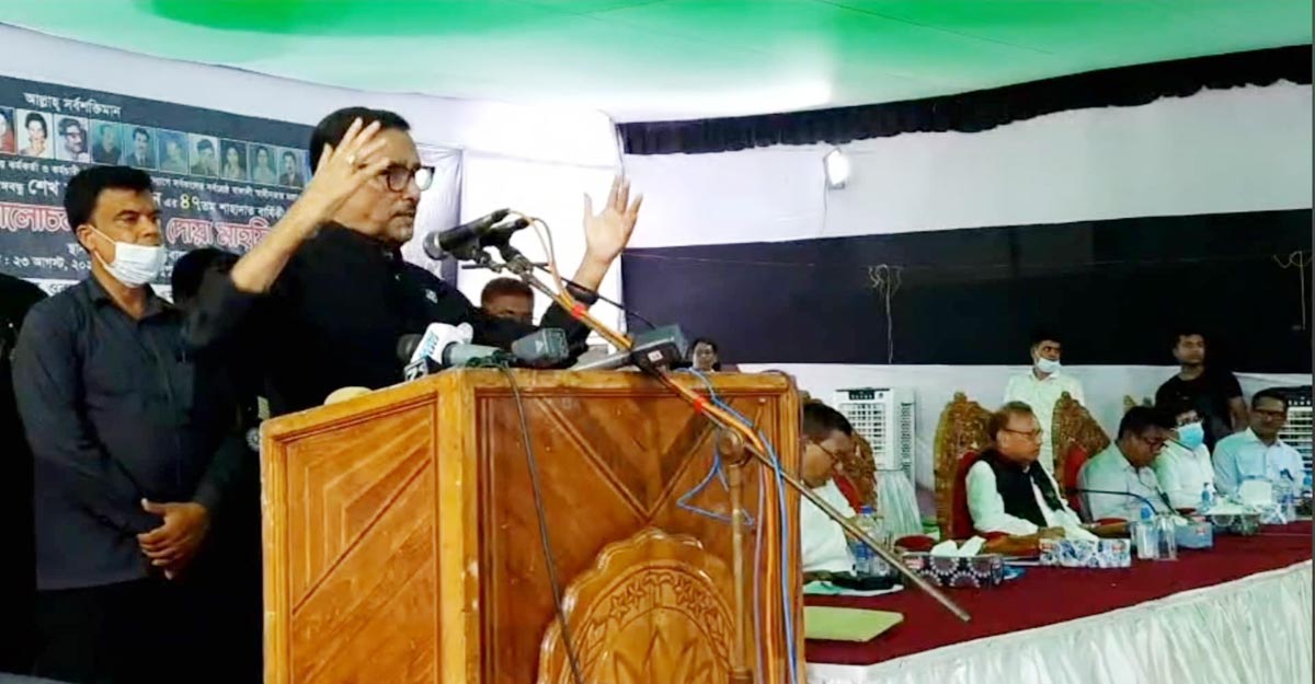 শেখ হাসিনার বিরুদ্ধে এখনো ষড়যন্ত্র আছে, হচ্ছে : ওবায়দুল কাদের