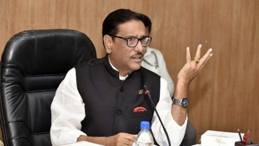 লবণ-চাল নিয়ে গুজব সৃষ্টি করা হচ্ছে : ওবায়দুল কাদের