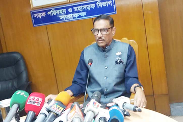 ঈদে বেশি ভাড়া আদায়ের বিরুদ্ধে ব্যবস্থা নিচ্ছি: সেতুমন্ত্রী