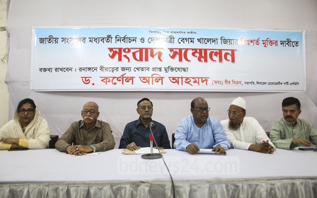 জাগপা-খেলাফত মজলিশ নিয়ে অলির নেতৃত্বে ‘জাতীয় মুক্তি মঞ্চ’