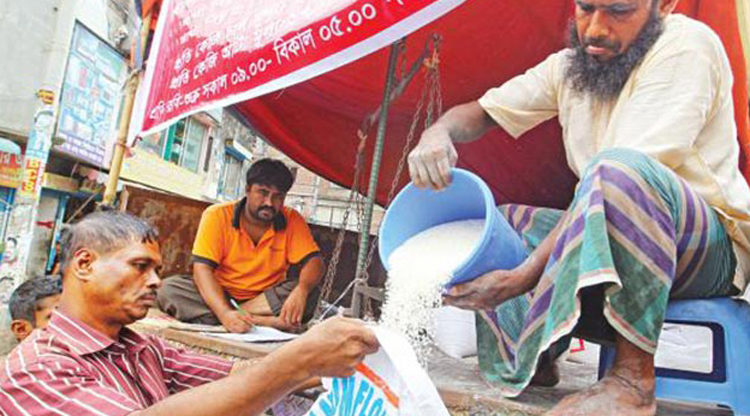 ওএমএস কার্যক্রমে অগ্রাধিকার পাবেন তৃতীয় লিঙ্গের সদস্যরা