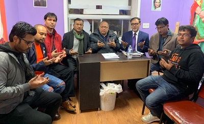 জেল হত্যা দিবস উপলক্ষে কানাডা আওয়ামী লীগের আলোচনা সভা