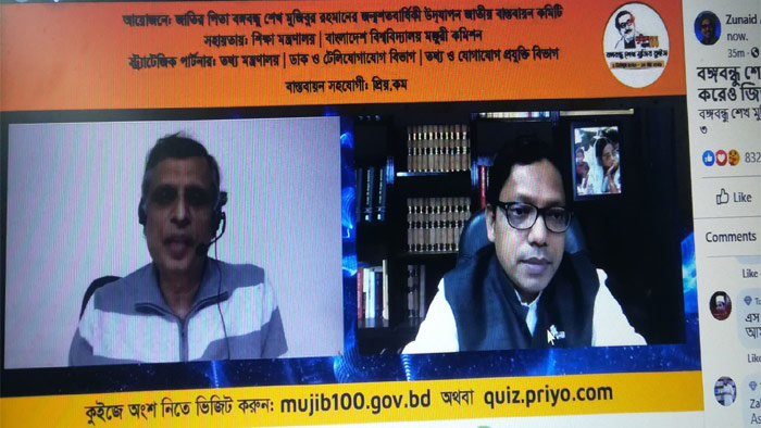 দেশ বিরোধীদের বিরুদ্ধে তরুণ প্রজন্মকে সোচ্চার হতে হবে: পলক