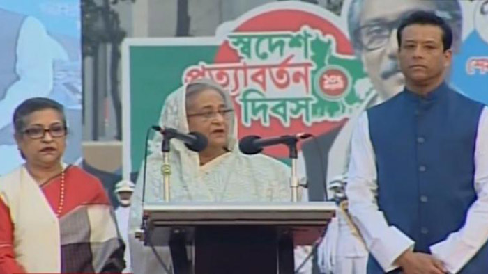 মুজিববর্ষের ক্ষণগণনা শুরু