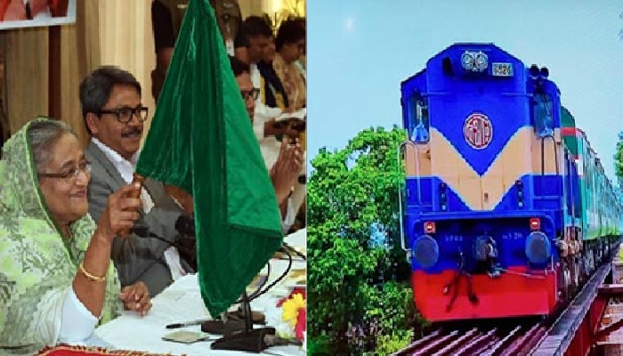রাজশাহী-ঢাকা রুটের প্রথম বিরতিহীন ট্রেন ‘বনলতা এক্সপ্রেস’ উদ্বোধন করলেন প্রধানমন্ত্রী