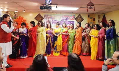 টরন্টোতে মিজান কমপ্লেক্স'র পিঠা উৎসব 