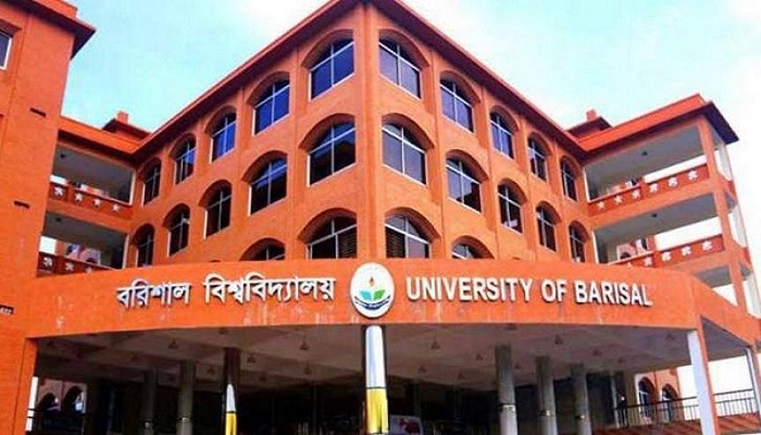 ভিসির বক্তব্যকে মিথ্যাচার দাবি বরিশাল বিশ্ববিদ্যালয়ের শিক্ষার্থীদের