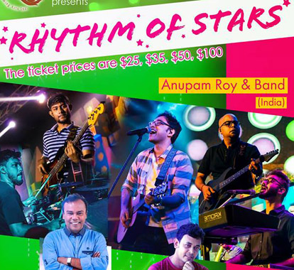 ১১মে টরন্টোতে 'Rhythm Of Stars', চলছে ব্যাপক প্রস্তুতি