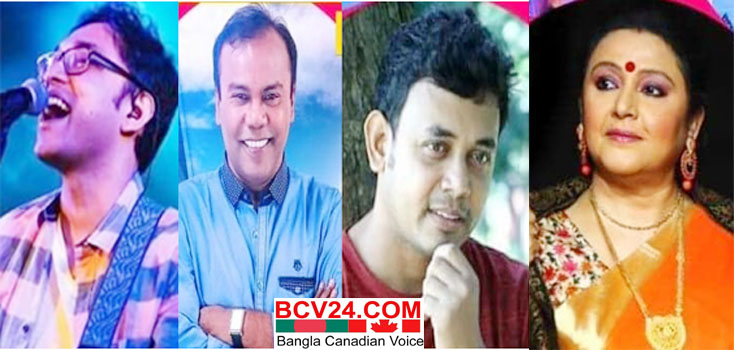 আগামী ১১ই মে টরন্টোতে মঞ্চ কাঁপাবেন অনুপম রয়, বাবু, রনি ও রাজশ্রী