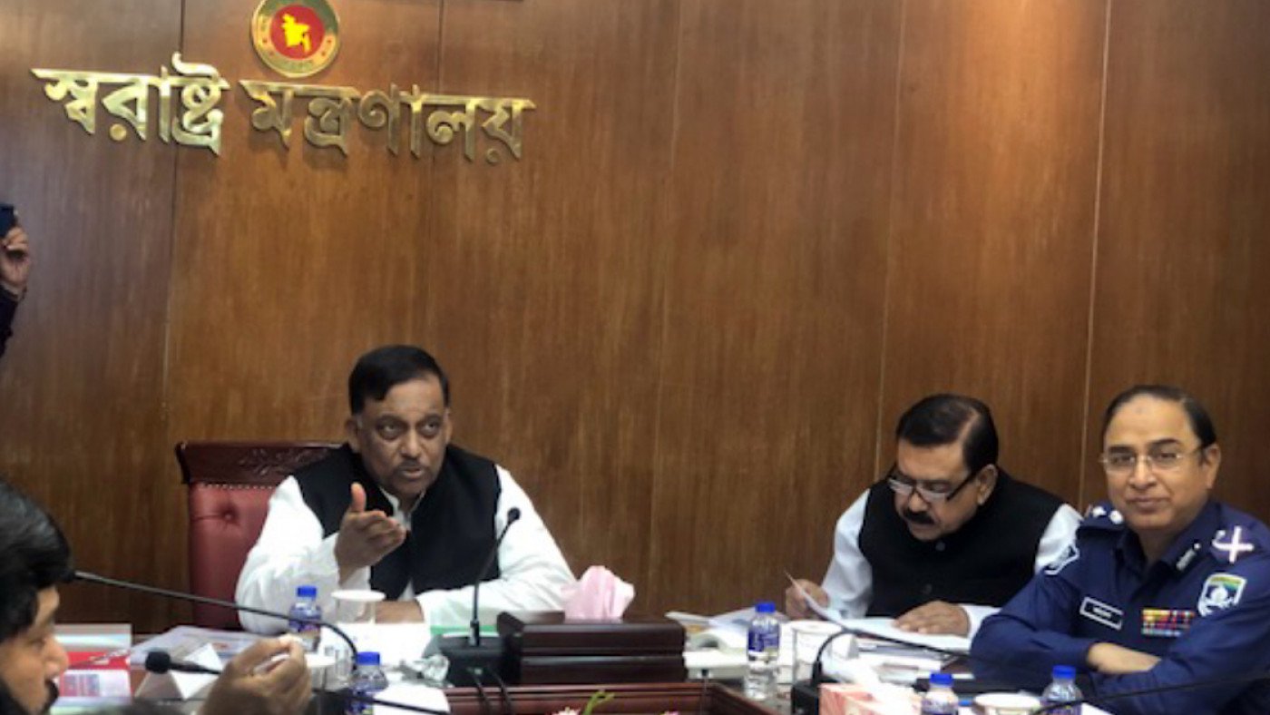 সড়কে প্রধানমন্ত্রী সুন্দর পরিবেশ আনতে চান : স্বরাষ্ট্রমন্ত্রী