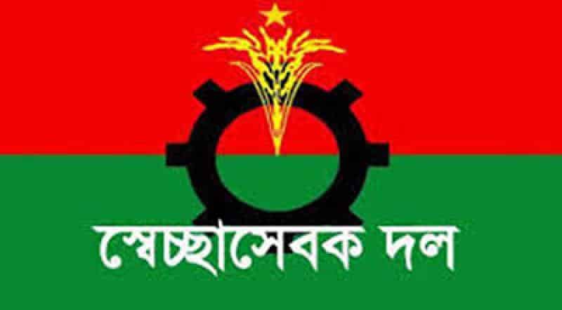 জিয়ার মৃত্যুবার্ষিকীতে স্বেচ্ছাসেবক দলের কর্মসূচি