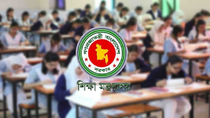ফের বাড়ছে শিক্ষাপ্রতিষ্ঠানের ছুটি