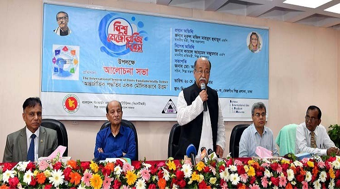 পণ্যের মানের বিষয়ে ‘জিরো টলারেন্স’ নীতি গ্রহণের নির্দেশ শিল্পমন্ত্রীর