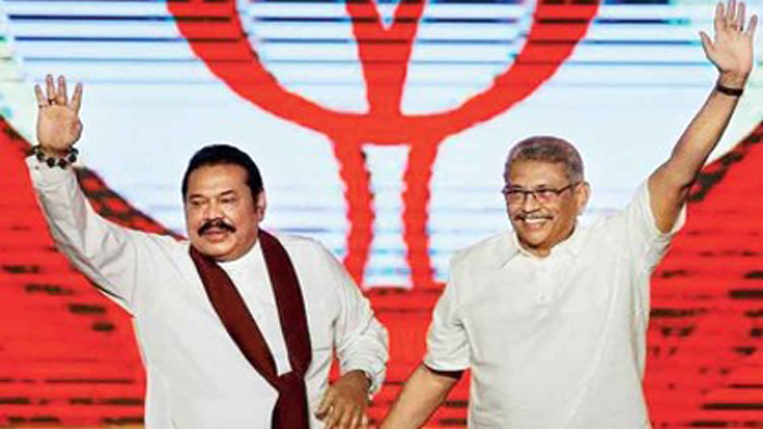 শ্রীলঙ্কায় ছোট ভাই প্রেসিডেন্ট, বড় ভাই প্রধানমন্ত্রী