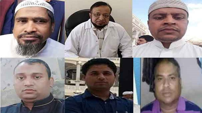 সৌদিতে করোনায় মৃত্যু ১০ বাংলাদেশির নাম প্রকাশ
