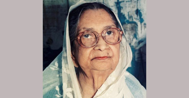 কবি সুফিয়া কামালের জন্মবার্ষিকী আজ