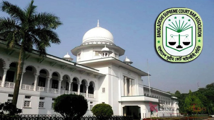 বিনা সুদে ঋণ পাচ্ছে সুপ্রীমকোর্টের ২৫০০ আইনজীবী