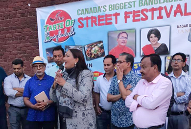 ‘দ্য টেস্ট অব বাংলাদেশ’র আহবায়ক হলেন ফরিদা হক