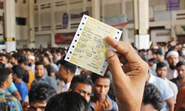 ঈদে ট্রেনের আগাম টিকেট : চতুর্থ দিনে ভিড় বেশি