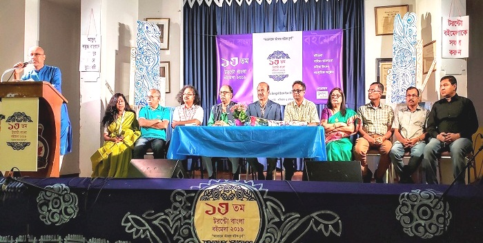 বই প্রেমিদের পদচারণায় টরন্টো বইমেলা সম্পন্ন