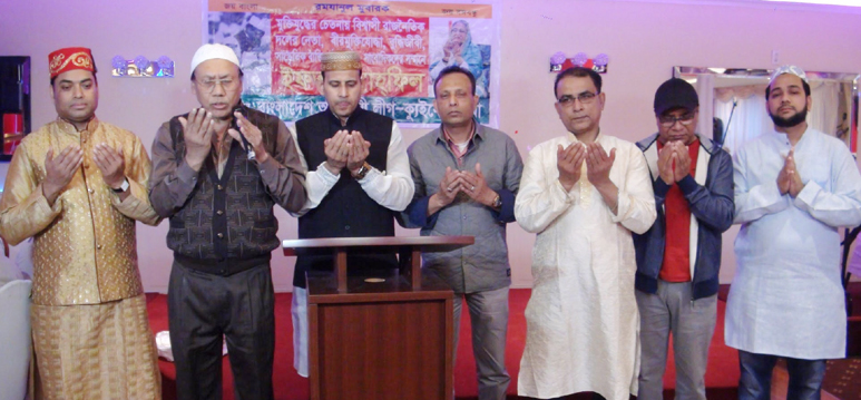 ক্যুইবেক আওয়ামী লীগের ইফতার মাহফিল অনুষ্ঠিত 