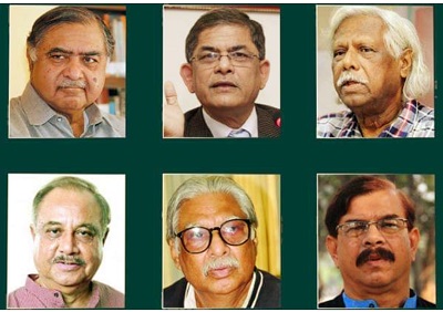দিকভ্রান্ত ঐক্যফ্রন্ট!