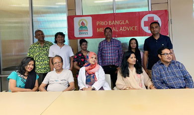ভার্জিনিয়াতে প্রবাসী বাংলাদেশিদের বিনামূল্যে স্বাস্থ্যসেবা