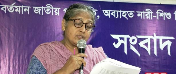 ৬ মাসে ২ হাজারের বেশি মেয়ে শিশু নির্যাতনের ঘটনা ঘটেছে