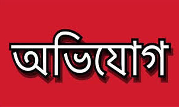কেরানীগঞ্জে গৃহবধূকে গরম তেল ছুড়ে মারার অভিযোগ