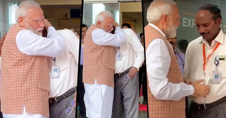 ইসরো প্রধানকে মোদির সান্ত্বনা 