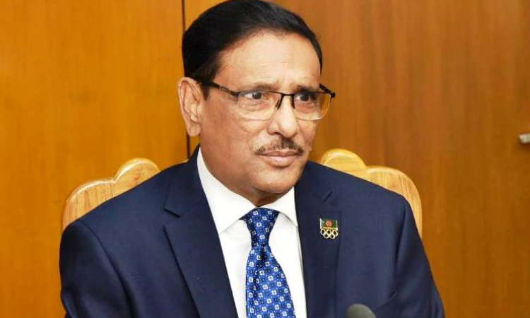 ঐক্যফ্রন্ট ঐক্যবদ্ধ হোক, সমন্বয় আসুক: ওবায়দুল কাদের