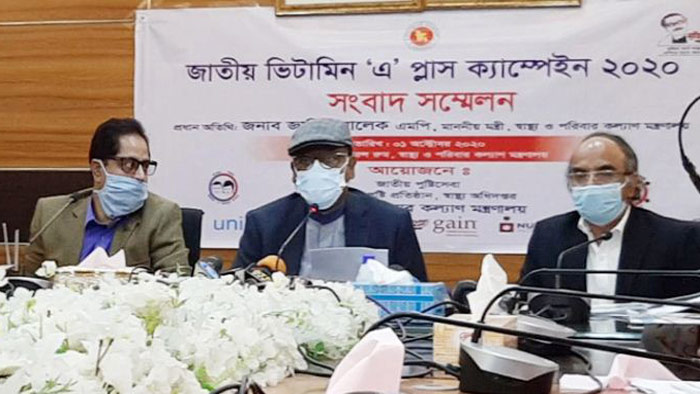 করোনা ভ্যাকসিন পেতে যথাযথ ব্যবস্থা নিয়েছি: স্বাস্থ্যমন্ত্রী