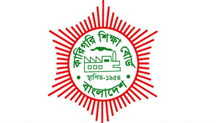 কারিগরি শিক্ষাক্রম ও পাঠ্যসূচিতে আসছে পরিবর্তন
