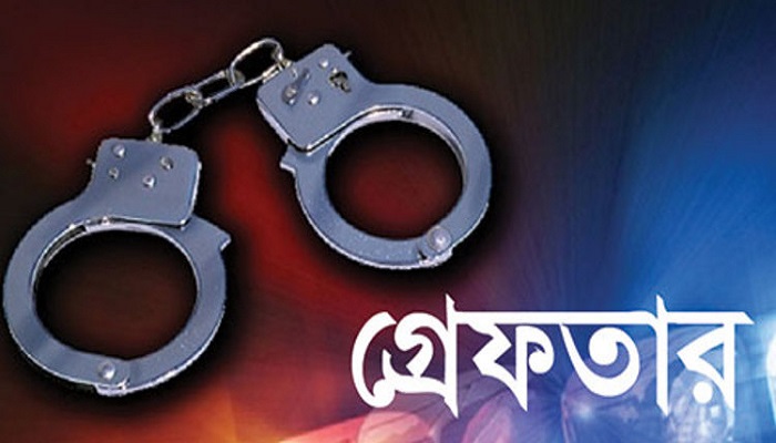ভোলায় জলদস্যু বাহিনীর প্রধান জাকির গ্রেফতার