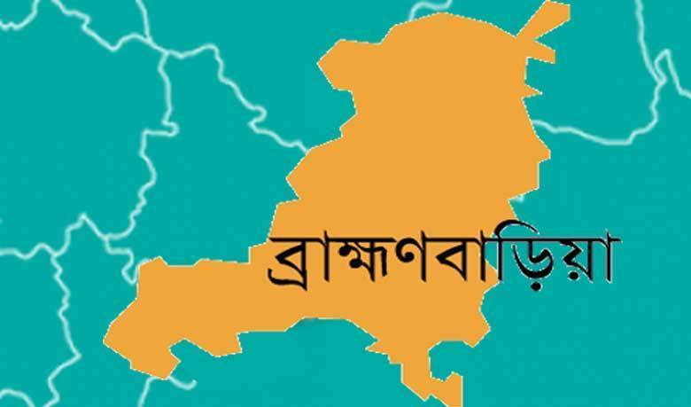 ব্রাহ্মণবাড়িয়া প্রেমিকাকে ছুরিকাঘাত করে প্রেমিকের আত্মহত্যার চেষ্টা 