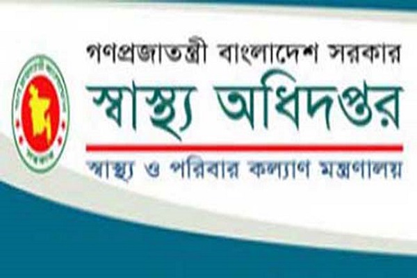 ঈদে ছুটি বাতিল ডাক্তার ও নার্সদের