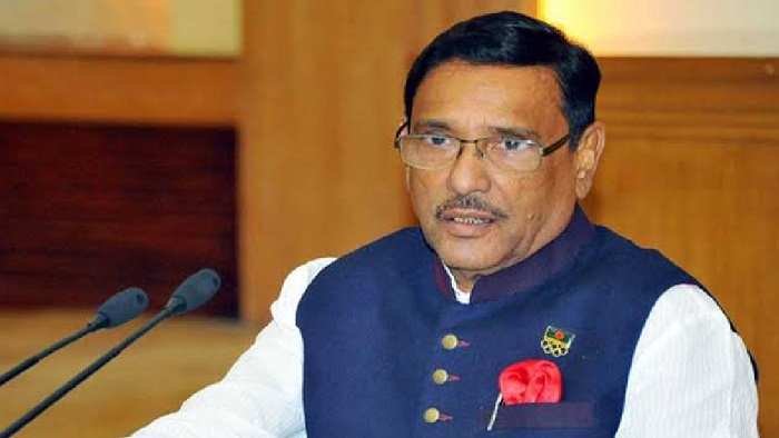 ‘শিক্ষাপ্রতিষ্ঠানও যথাসময়ে খোলা হবে’